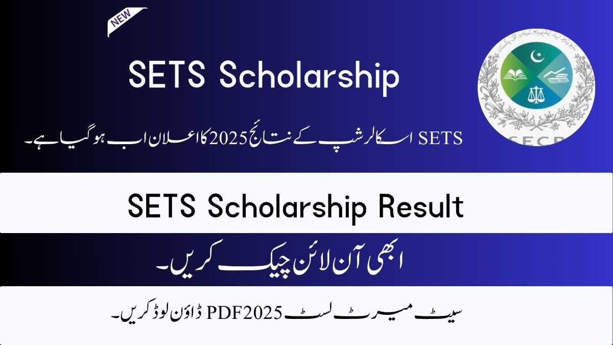 SETS Scholarship Result 2025 Final Merit List Download PDF