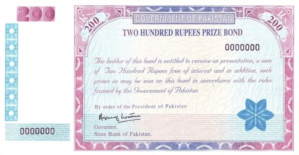 200 Prize Bond Draw Result List 2025 Today