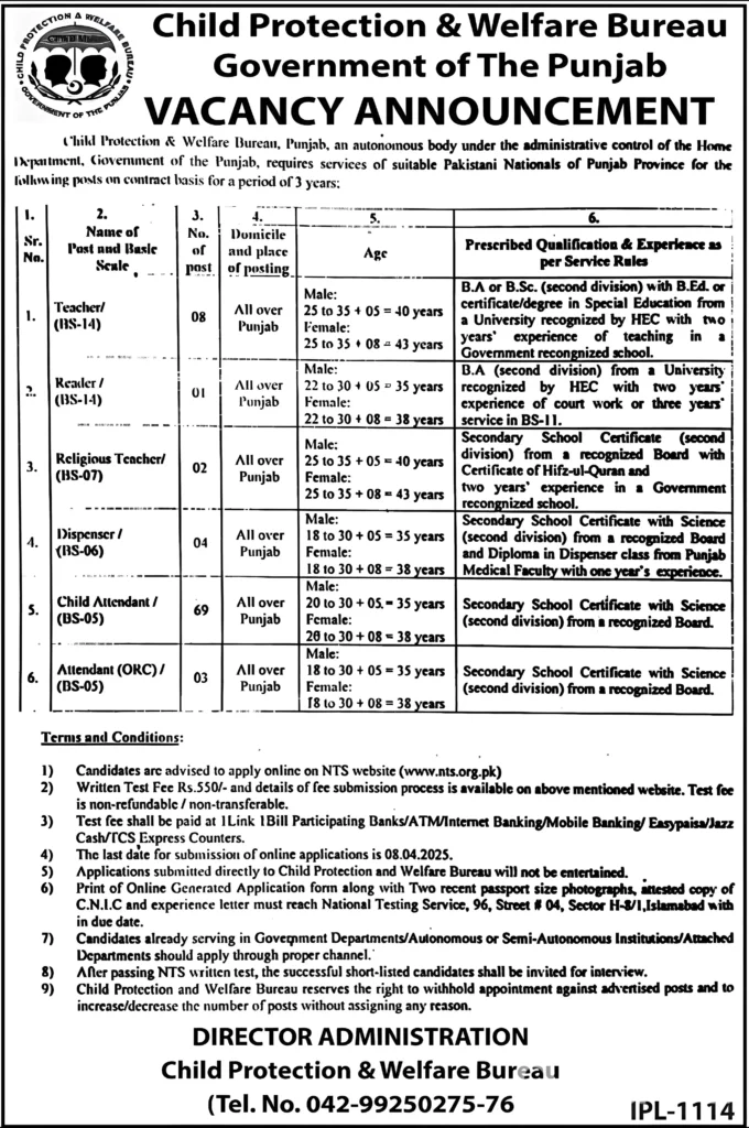Child Protection Bureau Jobs 2025