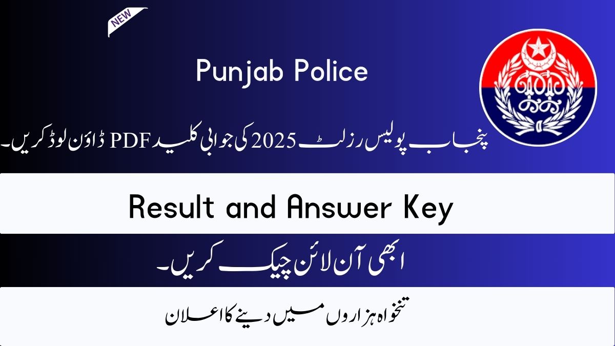 Punjab Police Result 2025 Answer Key Download PDF