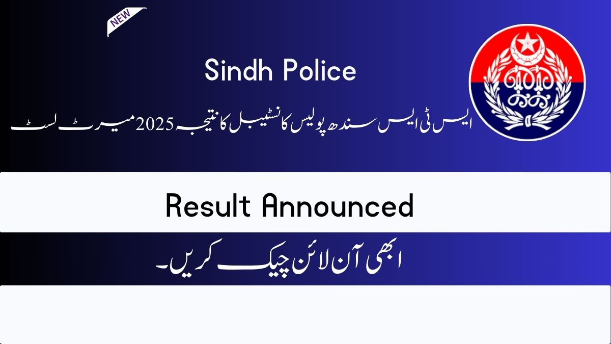 STS Sindh Police Constable Result 2025 Merit List [ Link Out ]