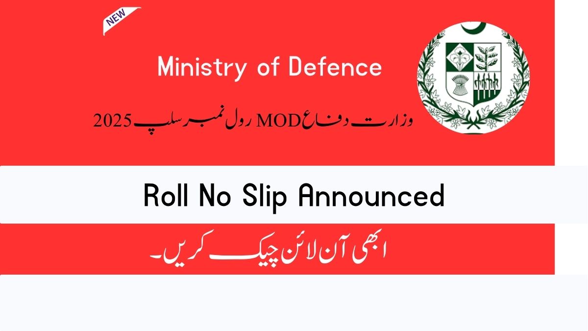 Ministry of Defence MOD Roll No Slip 2025 [ Test Dates ]