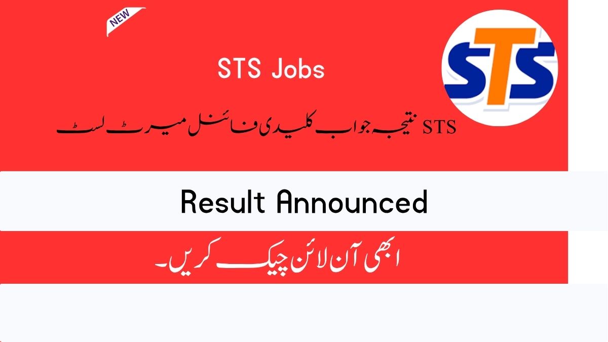 STS Result 2025 Answer Key Final Merit List www.sts.net.pk